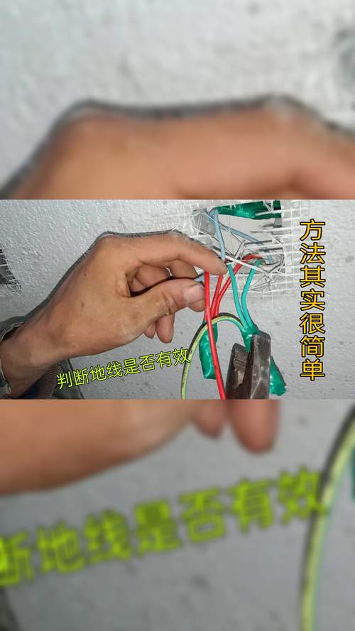 維修電路板怎么接地線圖片大全，維修電路板的8個狠招